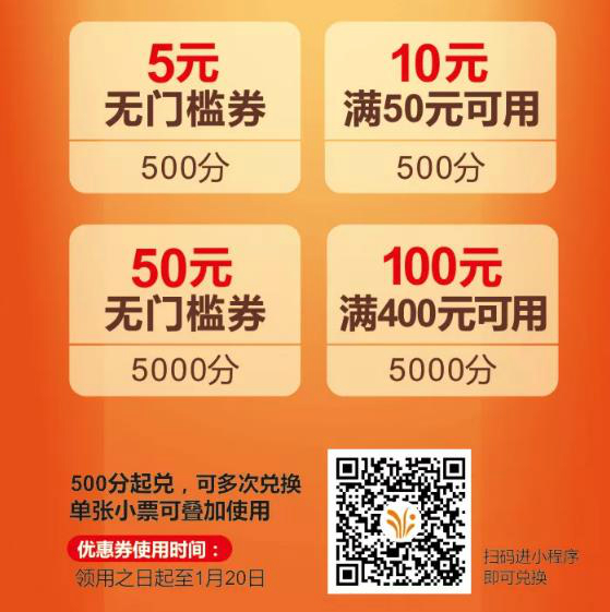 微信截图_20181225103744