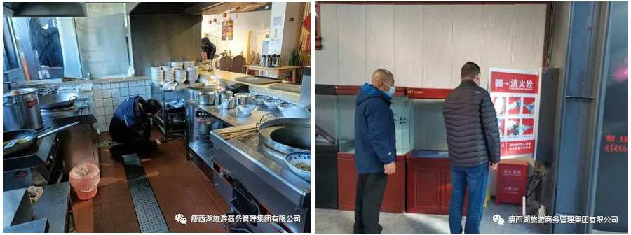 未标题-2
