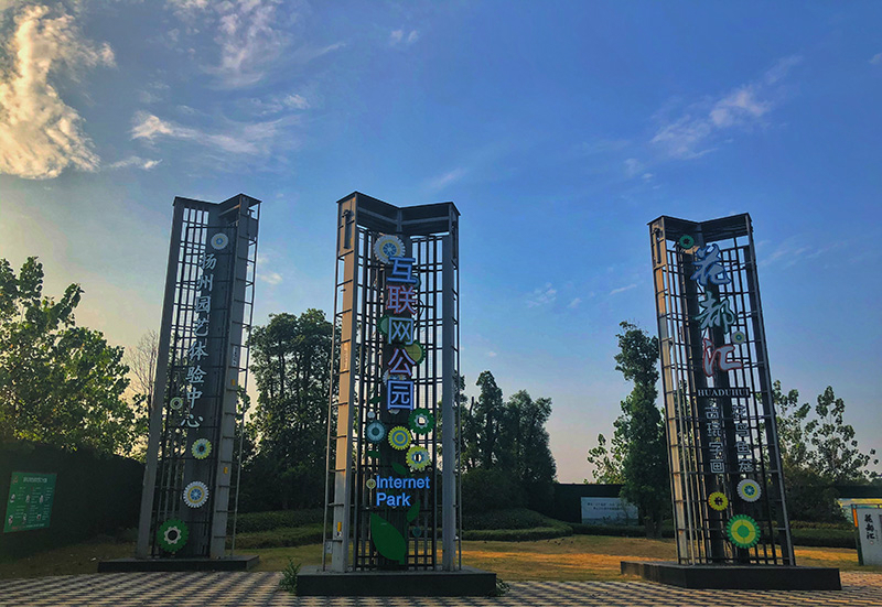 微信图片_20220322162006