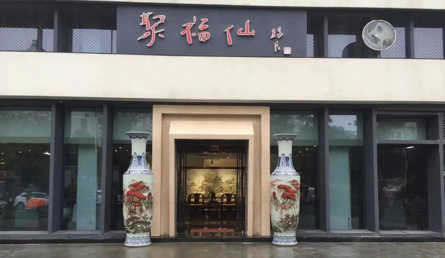 微信图片_20220322174005