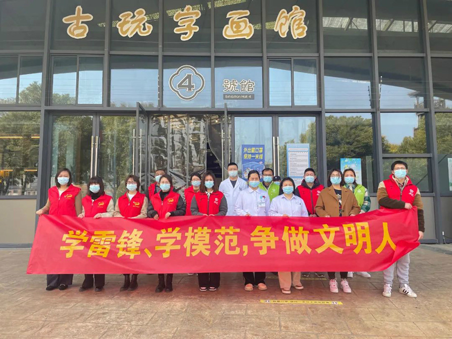 微信图片_20220326114330