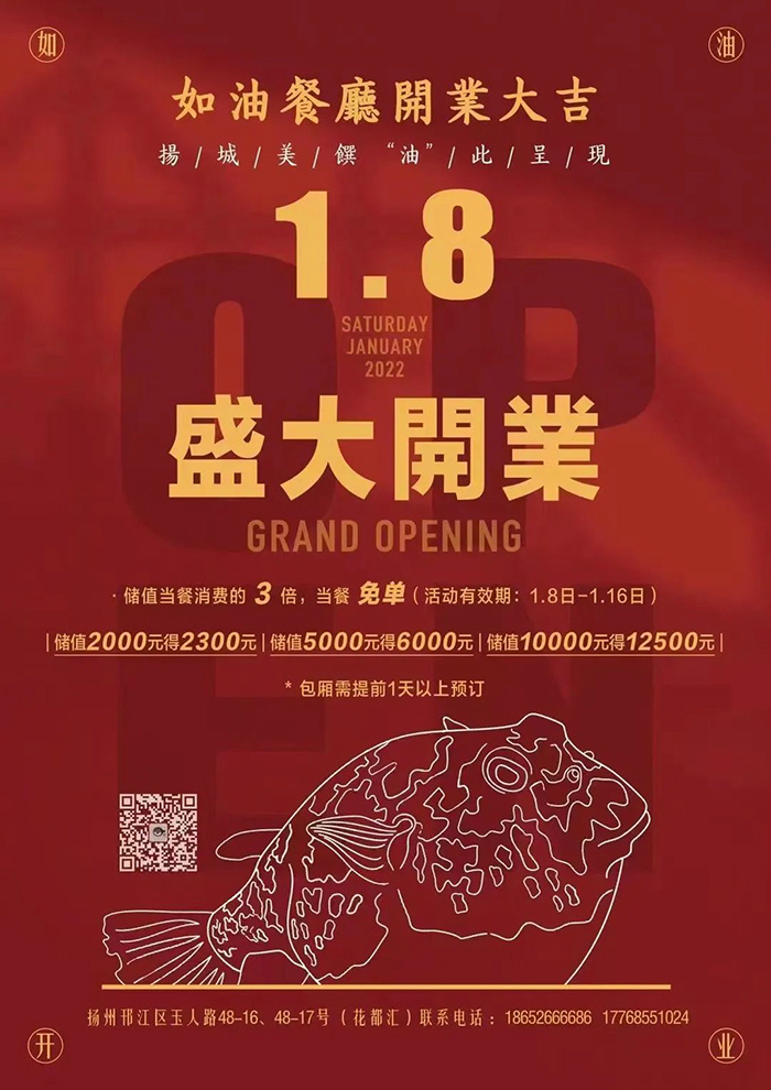 微信图片_20220326143851