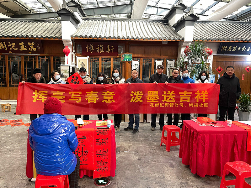 微信图片_20230116164550