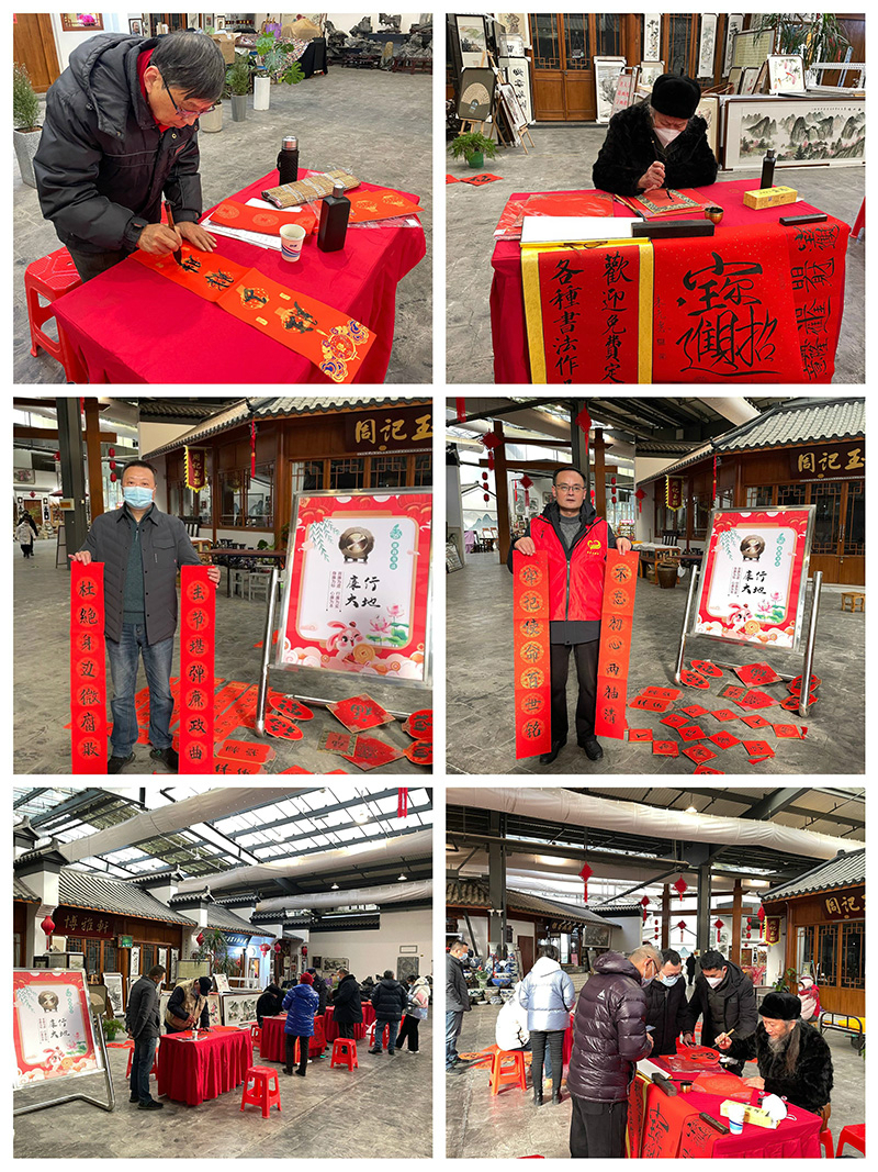微信图片_20230116164619